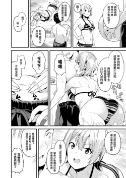 Page 187