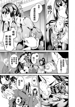 Page 288