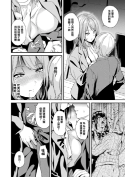 Page 227