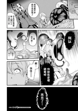 Page 305
