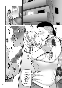 Page 194