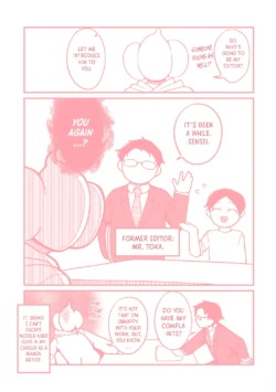Page 232