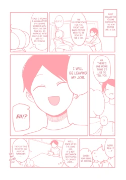 Page 231