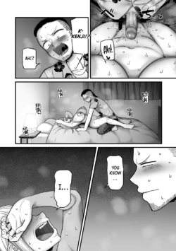 Page 200