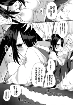 Page 80