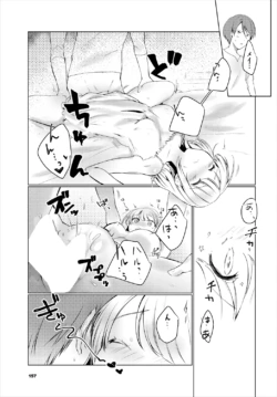 Page 157