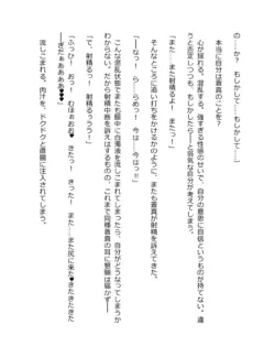 Page 323
