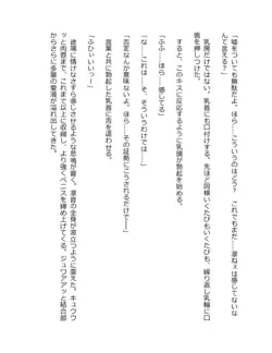 Page 220