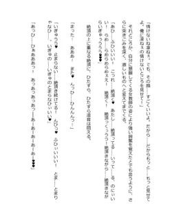 Page 276
