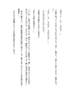 Page 295