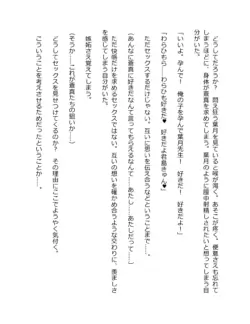 Page 346