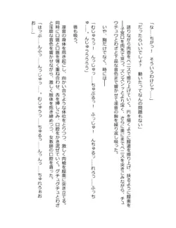 Page 223