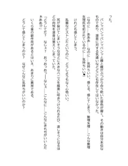 Page 321