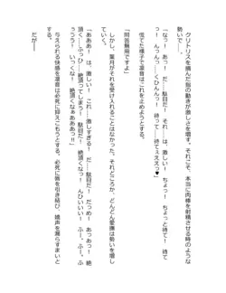 Page 398