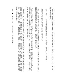 Page 344