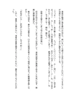 Page 275