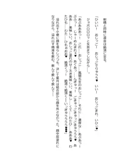 Page 366