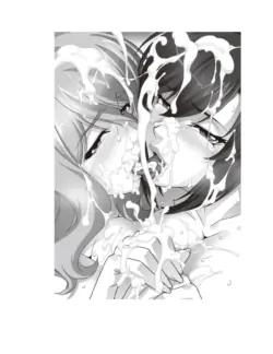 Page 382