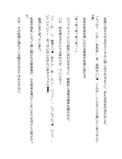 Page 303