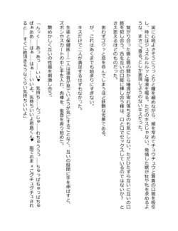 Page 339