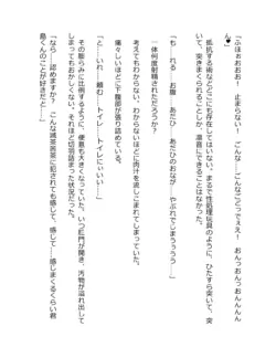 Page 325