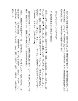 Page 345