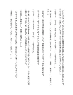 Page 330