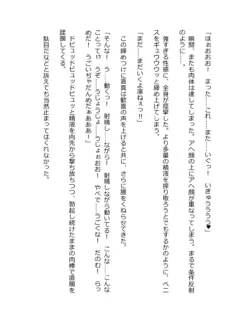 Page 324