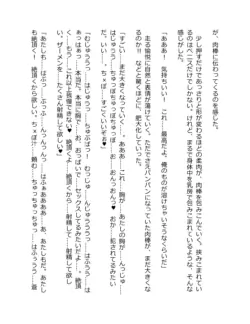 Page 377