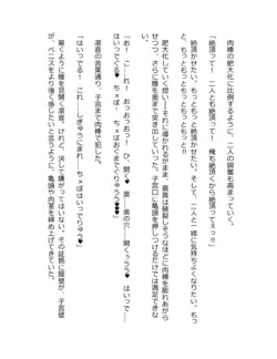 Page 363