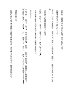 Page 298