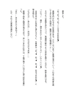 Page 319