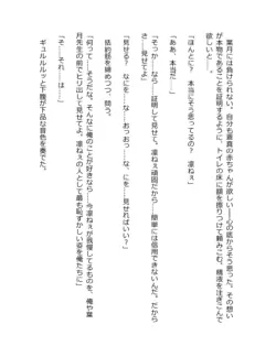 Page 352