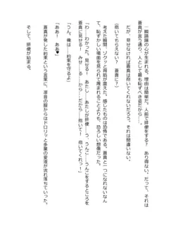 Page 353