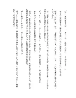 Page 292