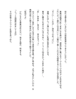 Page 218