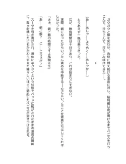 Page 278