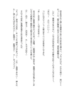 Page 316
