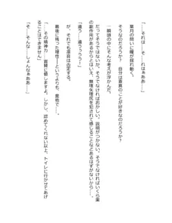 Page 326