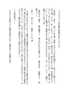Page 341