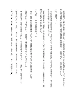 Page 357