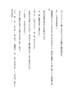 Page 329