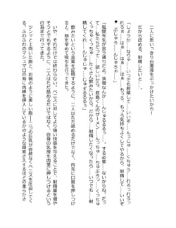 Page 376