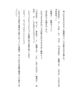 Page 317