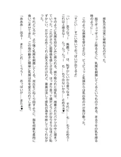 Page 302