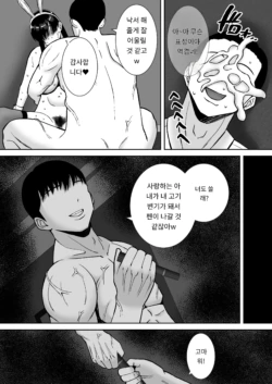 Page 229
