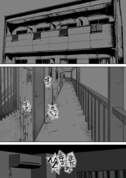 Page 231