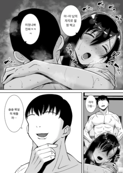 Page 205