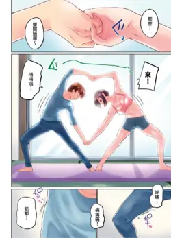 Page 152