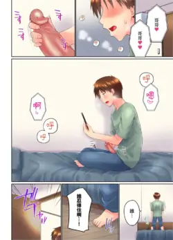Page 214